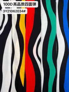 Pattern #21062034 - 21062034 Performance Fabric