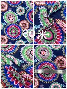 Pattern #21062107 - 21062107 Performance Fabric