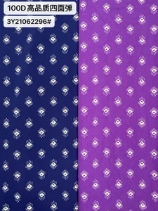 Pattern #21062296 - 21062296 Performance Fabric