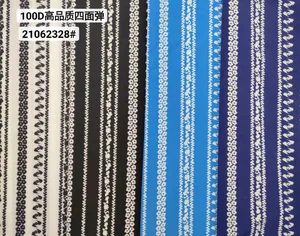 Pattern #21062328 - 21062328 Performance Fabric