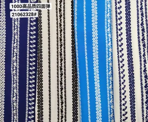 Pattern #21062328 - 21062328 Performance Fabric