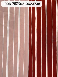 Pattern #21062373 - 21062373 Performance Fabric