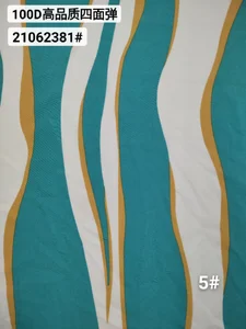 Pattern #21062381 - 21062381 Performance Fabric