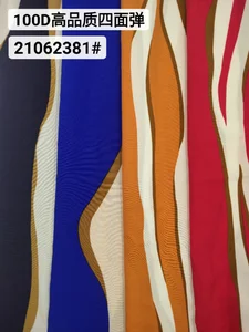 Pattern #21062381 - 21062381 Performance Fabric