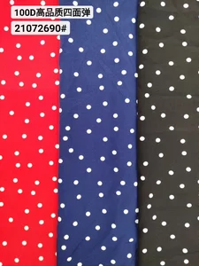 Pattern #21072690 - 21072690 Performance Fabric