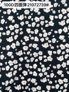 Pattern #21072739 - 21072739 Performance Fabric