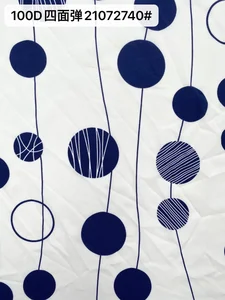 Pattern #21072740 - 21072740 Performance Fabric