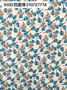 Pattern #21072777 - 21072777 Performance Fabric