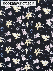 Pattern #21072901 - 21072901 Performance Fabric