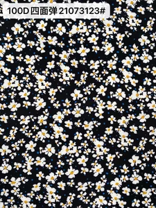 Pattern #21073123 - 21073123 Performance Fabric