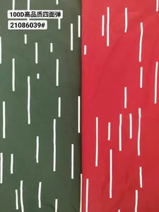 Pattern #21086039 - 21086039 Performance Fabric