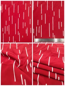 Pattern #21086039-枣红 - 21086039-枣红 Performance Fabric