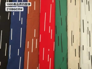 Pattern #21086039 - 21086039 Performance Fabric