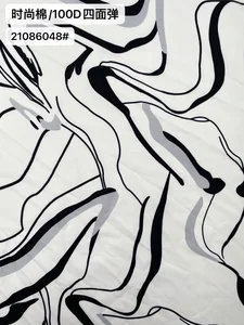 Pattern #21086048 - 21086048 Performance Fabric