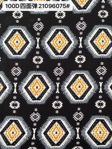 Pattern #21096075 - 21096075 Performance Fabric