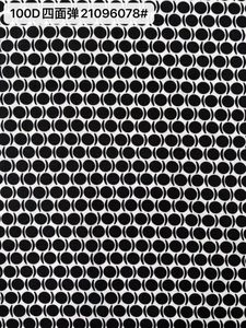 Pattern #21096078 - 21096078 Performance Fabric