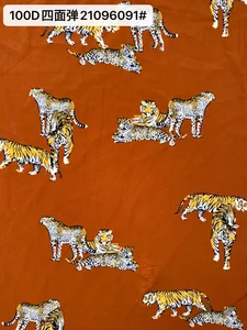 Pattern #21096091 - 21096091 Performance Fabric