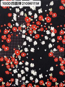 Pattern #21096111 - 21096111 Performance Fabric