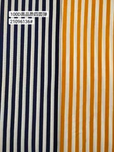 Pattern #21096136 - 21096136 Performance Fabric