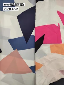 Pattern #21096172 - 21096172 Performance Fabric