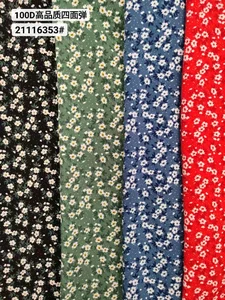 Pattern #21116353 - 21116353 Performance Fabric