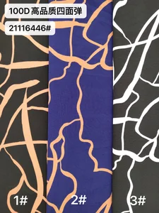 Pattern #21116446 - 21116446 Performance Fabric