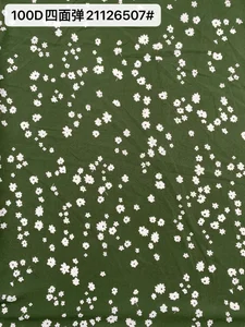 Pattern #21126507 - 21126507 Performance Fabric
