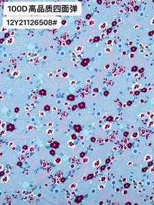 Pattern #21126508 - 21126508 Performance Fabric