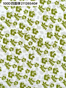 Pattern #21126540 - 21126540 Performance Fabric
