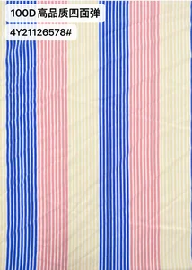 Pattern #21126578 - 21126578 Performance Fabric