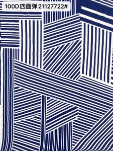 Pattern #21127722 - 21127722 Performance Fabric