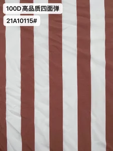 Pattern #21A10115 - 21A10115 Performance Fabric