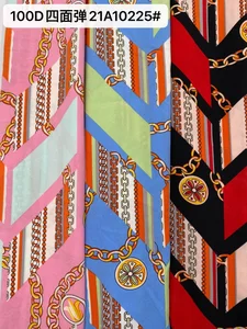 Pattern #21a10225 - 21a10225 Performance Fabric