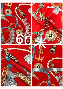 Pattern #21a10232 - 21a10232 Performance Fabric