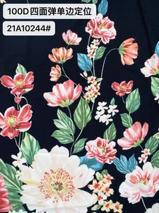 Pattern #21a10244 - 21a10244 Performance Fabric