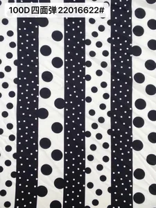Pattern #22016622 - 22016622 Performance Fabric