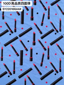 Pattern #22016644 - 22016644 Performance Fabric