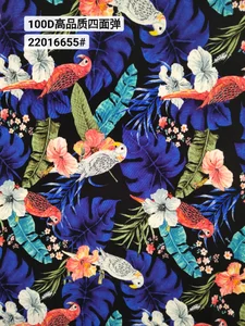 Pattern #22016655 - 22016655 Performance Fabric