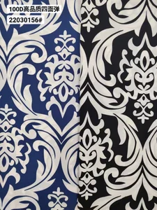Pattern #22030156 - 22030156 Performance Fabric