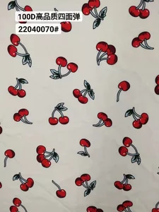 Pattern #22040070 - 22040070 Performance Fabric