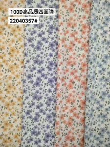 Pattern #22040357 - 22040357 Performance Fabric