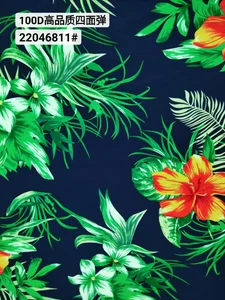 Pattern #22046811 - 22046811 Performance Fabric