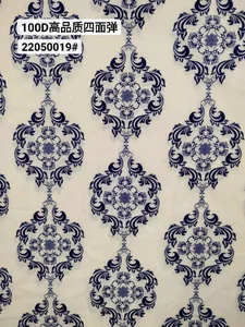 Pattern #22050019 - 22050019 Performance Fabric