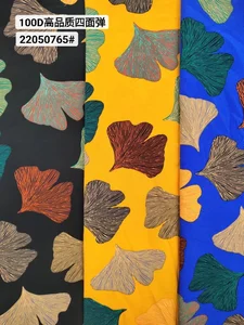 Pattern #22050765 - 22050765 Performance Fabric