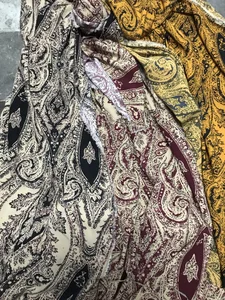 Pattern #22050904 - 22050904 Performance Fabric