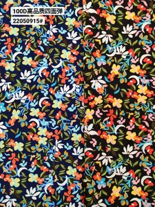 Pattern #22050915 - 22050915 Performance Fabric