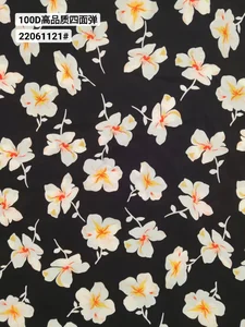 Pattern #22061121 - 22061121 Performance Fabric