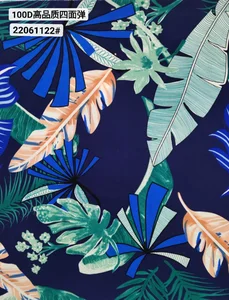 Pattern #22061122 - 22061122 Performance Fabric