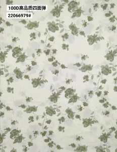 Pattern #22066979 - 22066979 Performance Fabric
