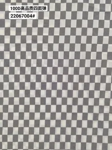 Pattern #22067004 - 22067004 Performance Fabric